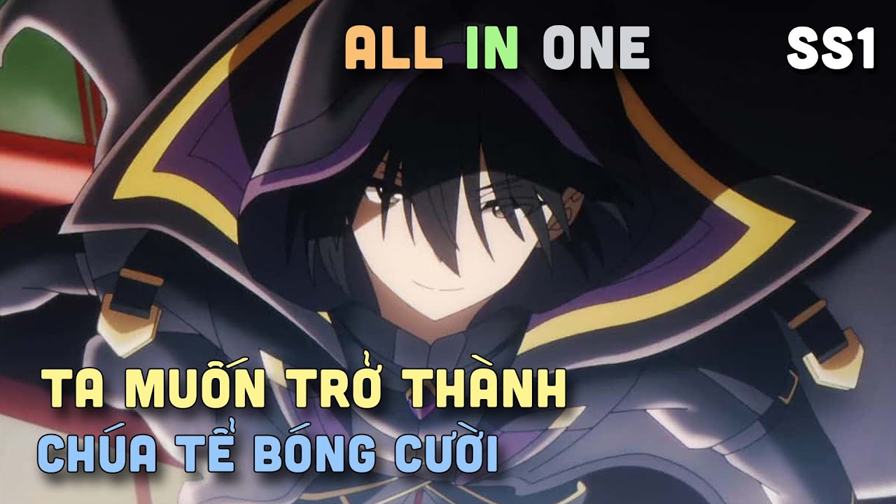 ALL IN ONE 