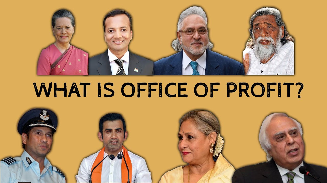 What is Office of Profit? - Explained by Abhey Kumar