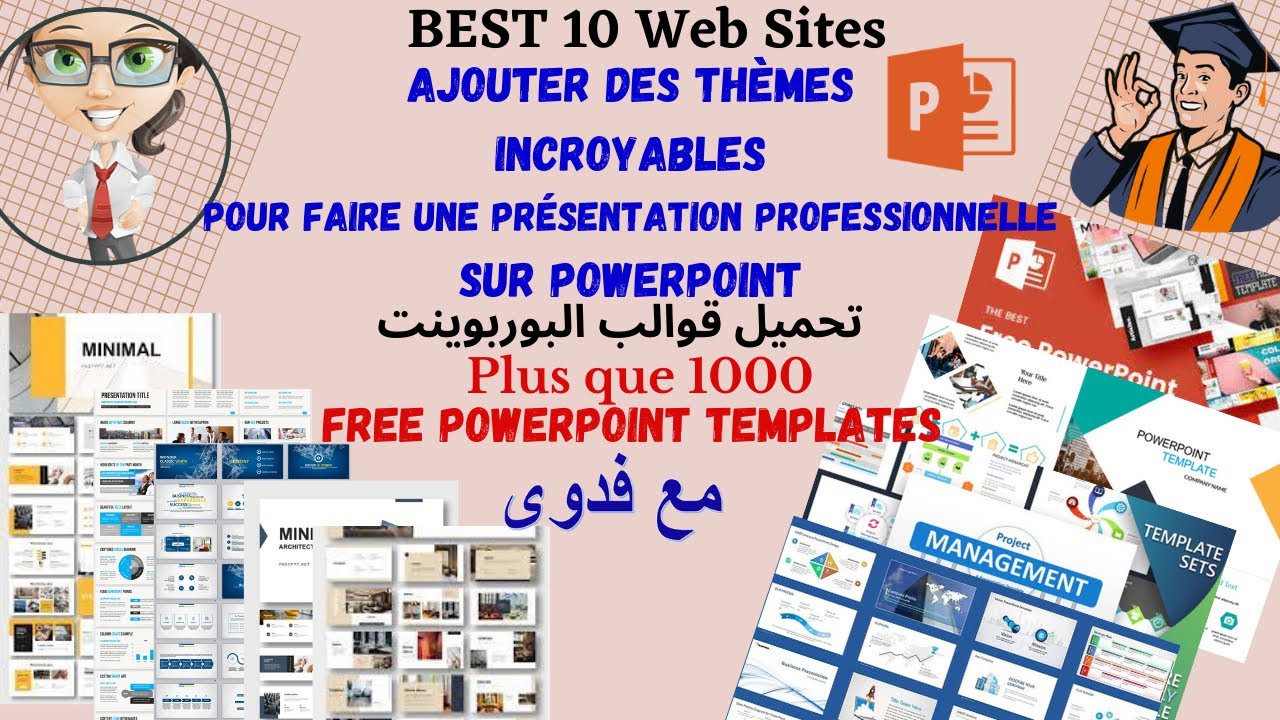 Free PowerPoint Templates: Ajouter des thèmes à une Présentation (TOP SITES)-أعد محاضرتك بجودة عالية