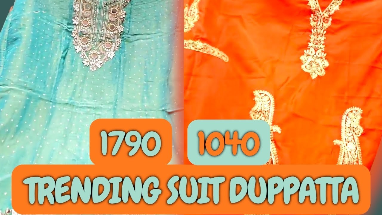 Трендовый костюм duppatta ROAB walasuit 1790