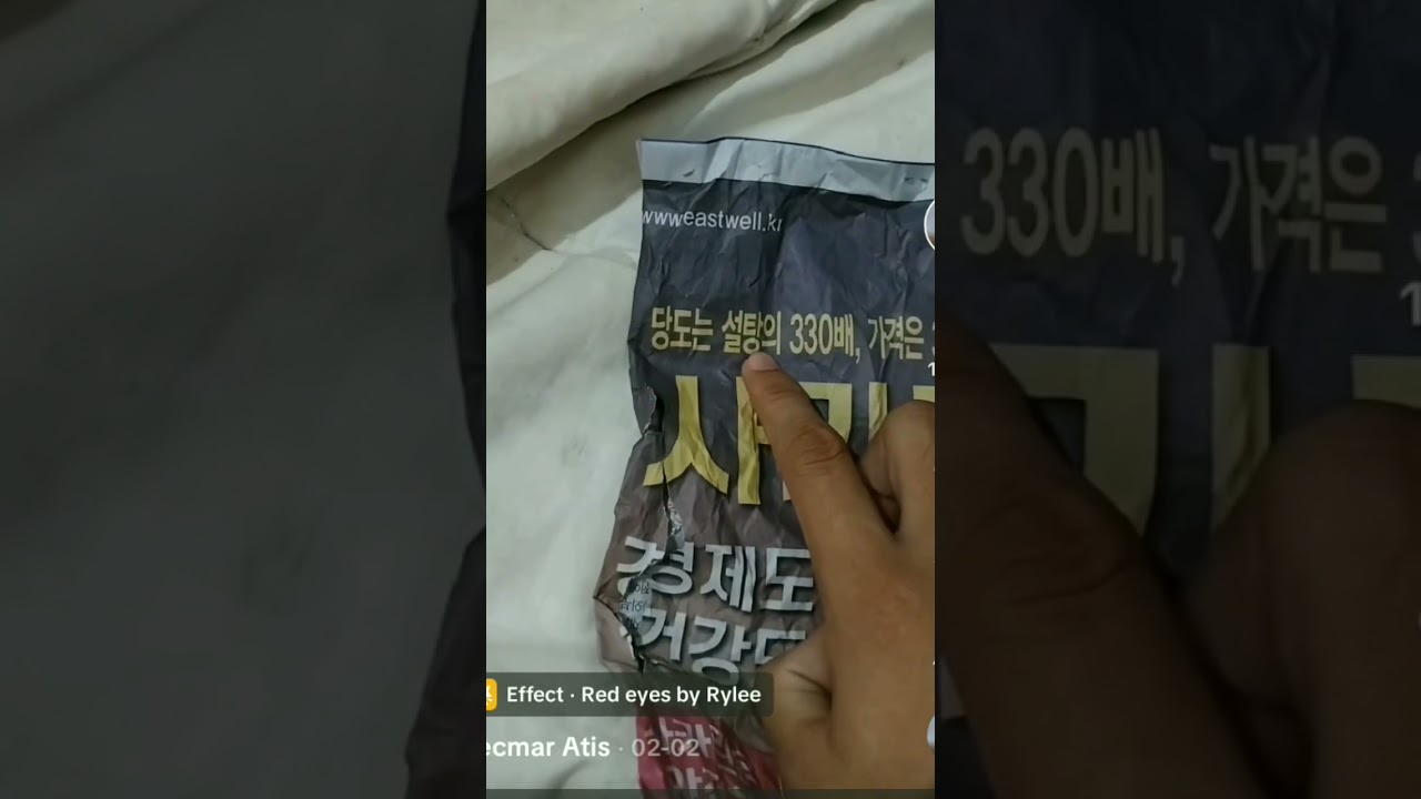 Recmar Adik adik