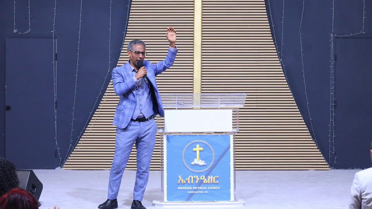 Ebenezer Eritrean Church Live Service Sunday 02/22/2026