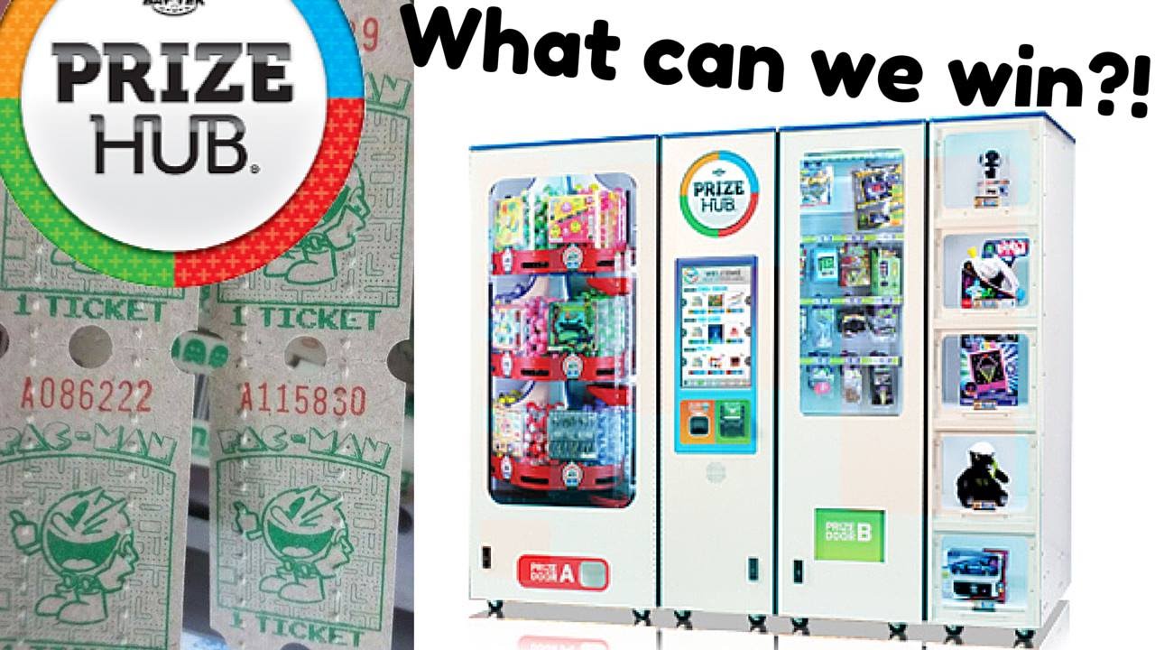 Центр призов в игровой комнате Walmart: что я могу выиграть? Arcadejackpotpro