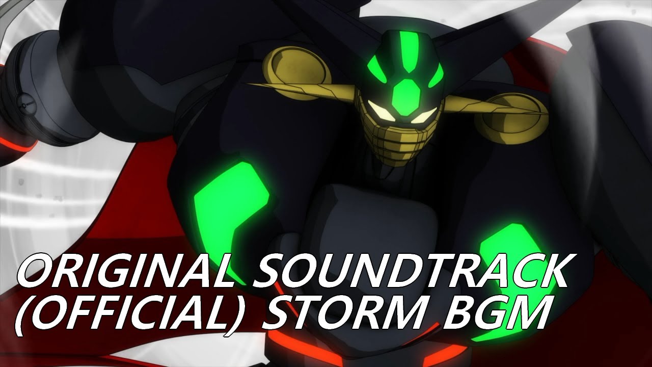 스톰 2021 아크 브금 버전 STORM Arc BGM Ver. / 겟타로보 아크 Getter Robo Arc