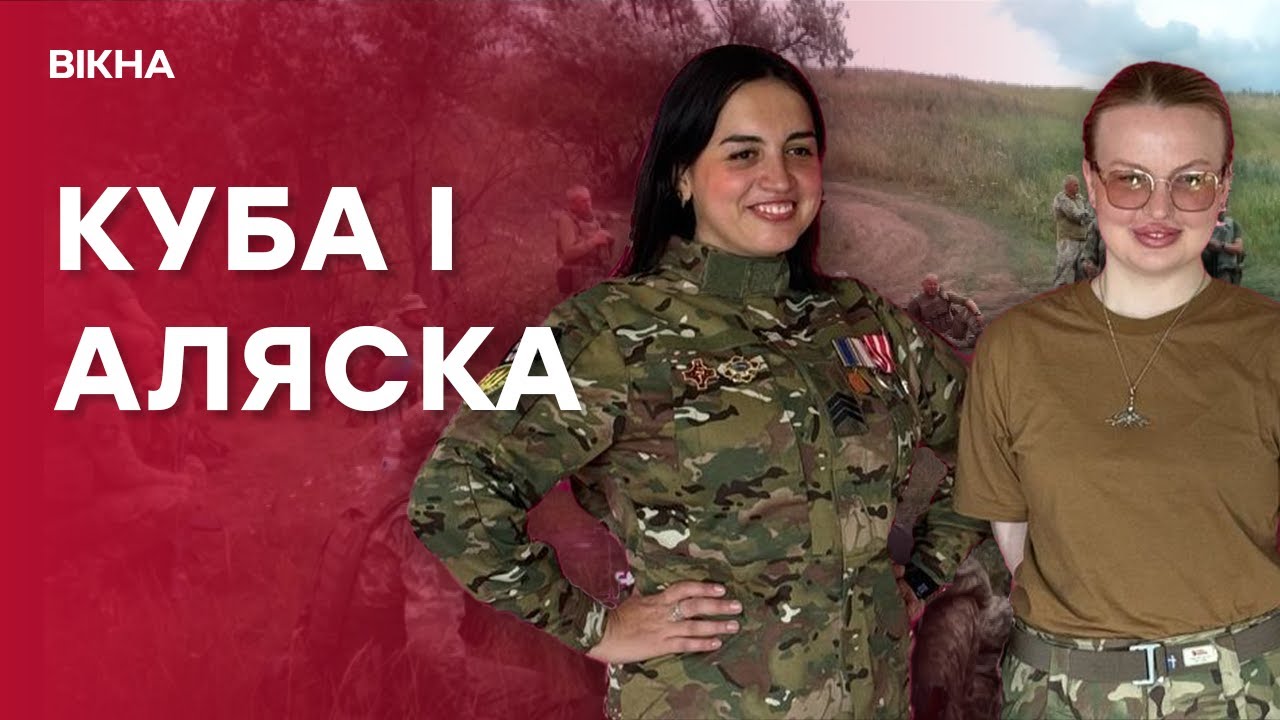 ⚡️ ПРОЙШЛИ НАЙГАРЯЧІШІ ДІЛЯНКИ! Вражаюча історія  подруг-ПАРАМЕДИКИНЬ, що РЯТУЮТЬ ЖИТТЯ бійцям ЗСУ