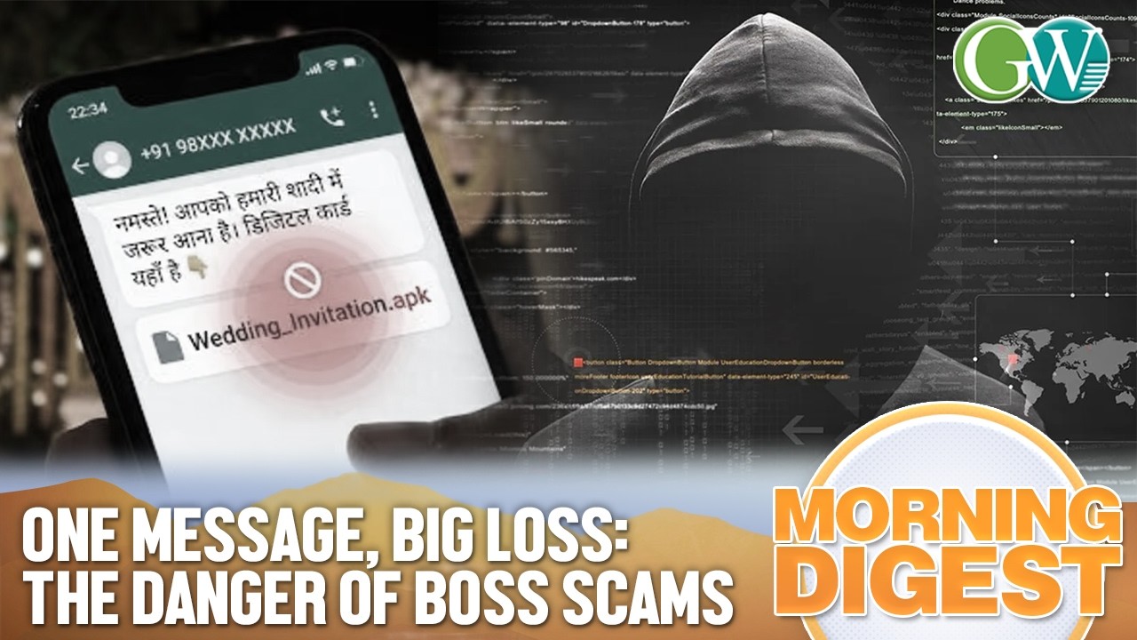 BOSS SCAM ALERT: CYBER CRIMINALS NOW TARGETING COMPANIES VIA CEO IMPERSONATION