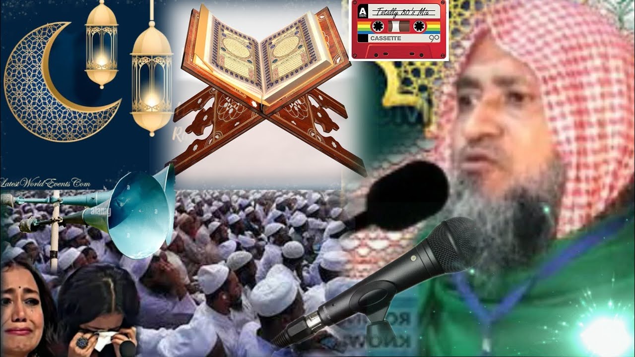 ISLAMIC EMOTIONAL ROHINGYA ZUBAN WAZ 📕📖😭👈