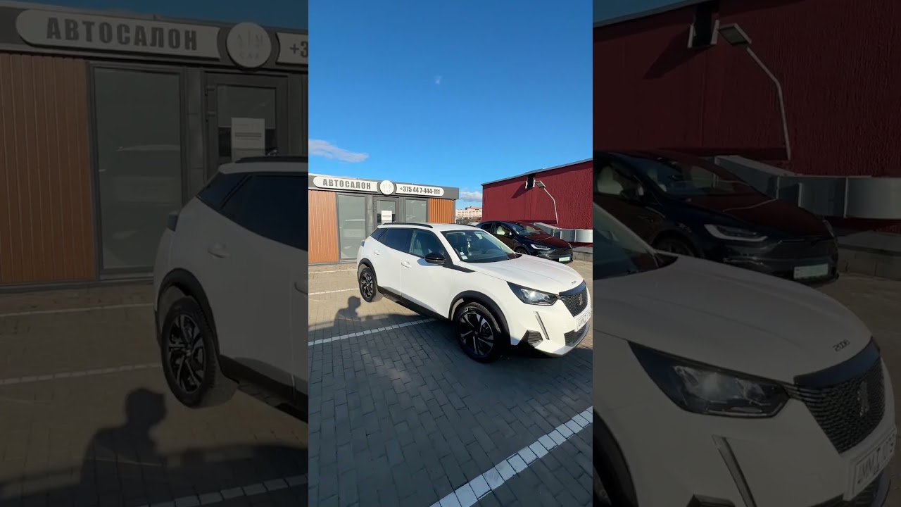 Peugeot 2008 Комплектация Allure 1,5 дизель 2022 года выпуска #peugeot #купитьавто #поменятьавто