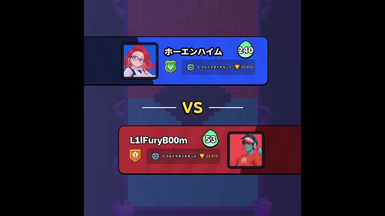 237連勝〜カラークラッシュ　Color Clash