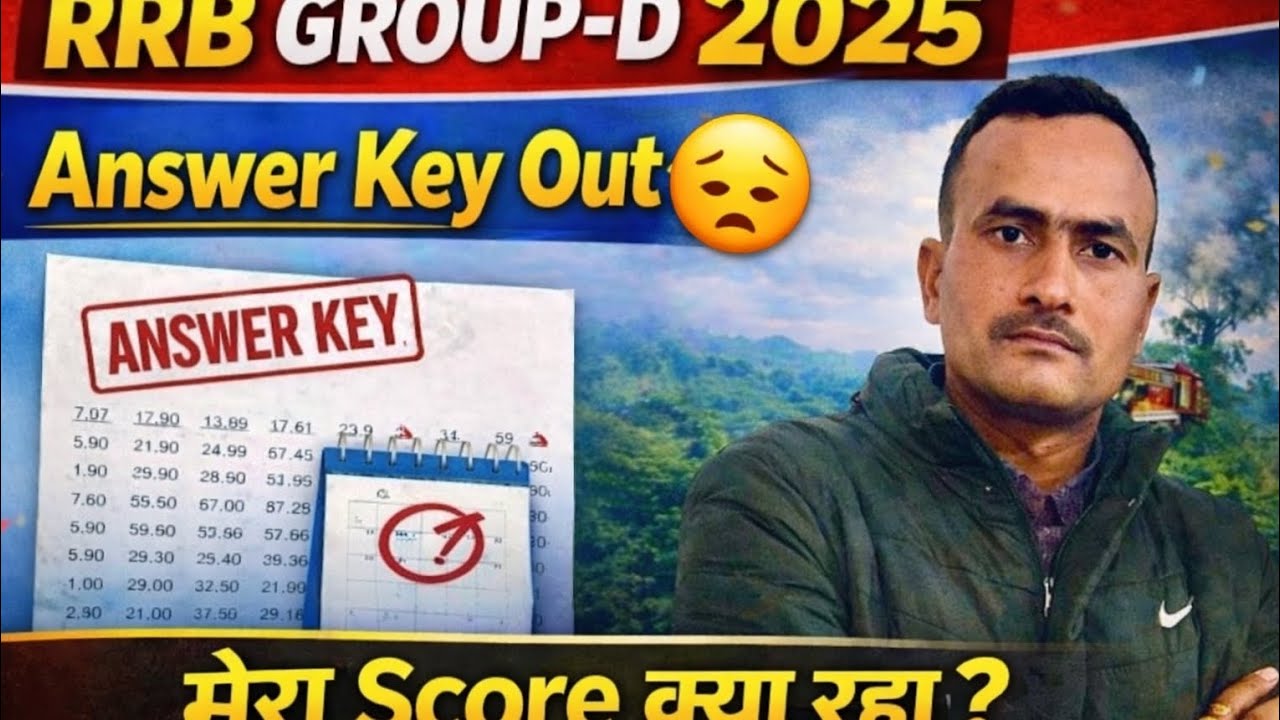 RRB Group - D 😭 Answerkey out 2026