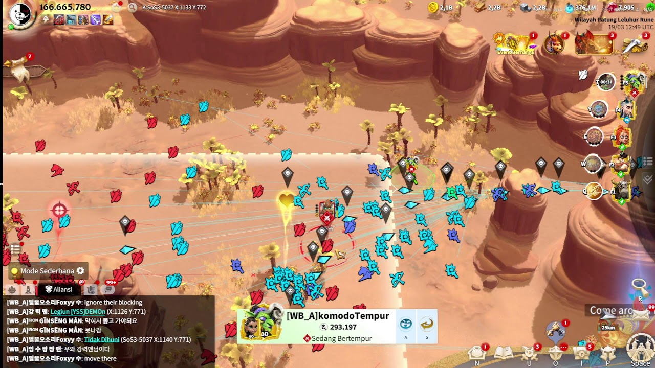 yss vs wb part 2