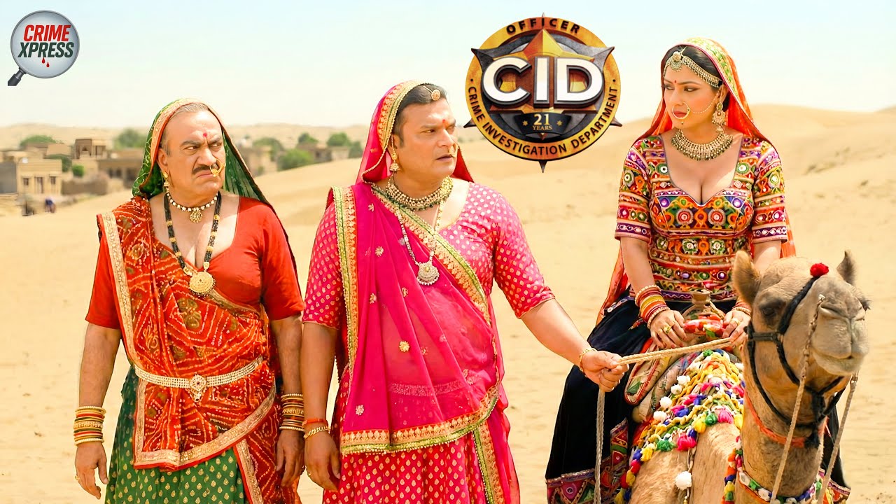राजस्थानी किन्नर बनके रेतीले टिल्ले पर ऊँट लेके खूनी ढूंढने गई CID टीम || CID || New Episode 