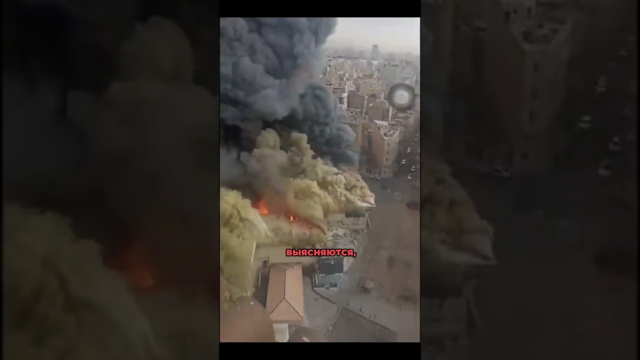 ВЗРЫВ В ТЕГЕРАНЕ: Огненный ад на рынке 🇮🇷🔥