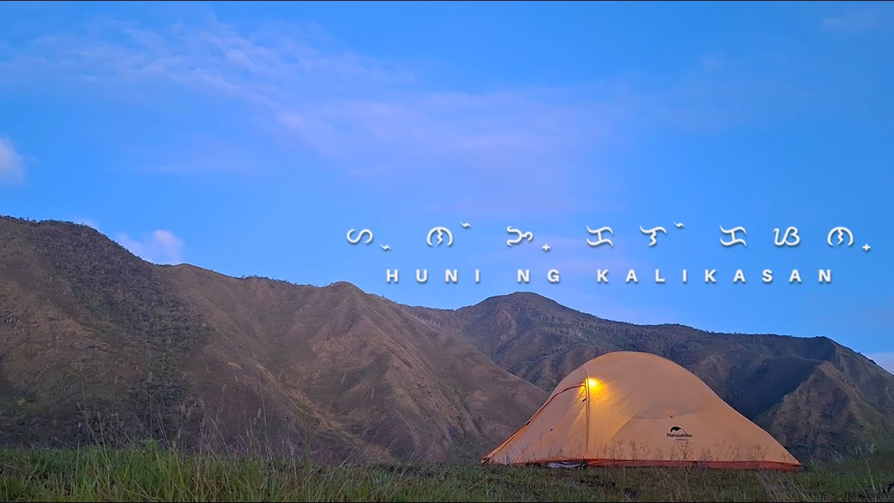 Misty Mountain Haven | Couple Camping | ASMR