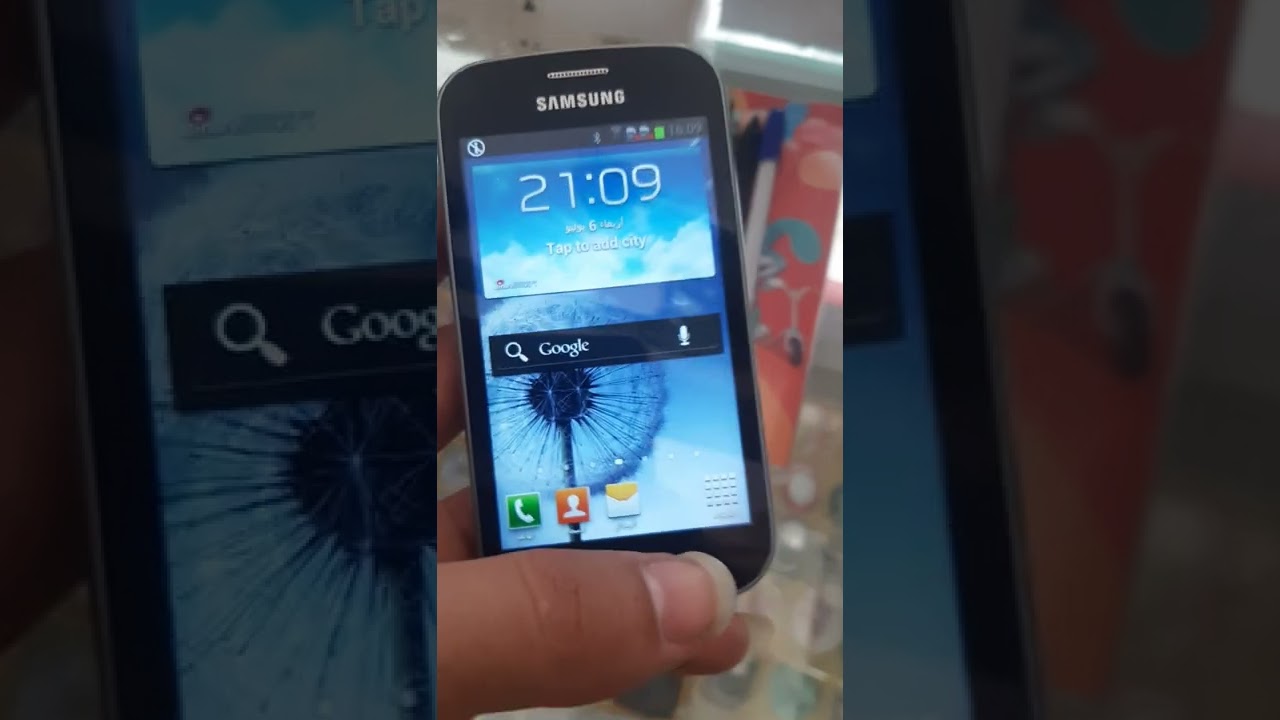حل مشكلة عدم اشتقال تطبيقات ومتجر بلي في الأجهزة الإصدار القديم.4.4.0اندرويد