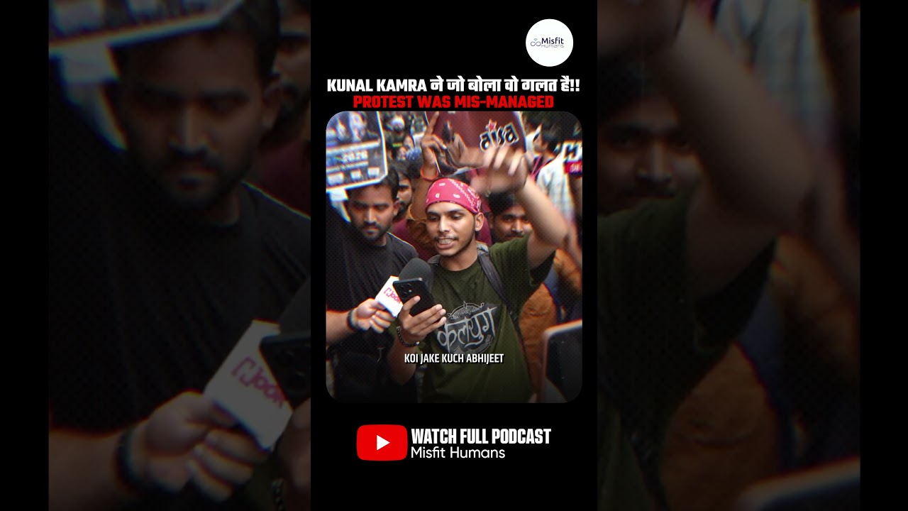 The Kunal Kamra Controversy! #shorts