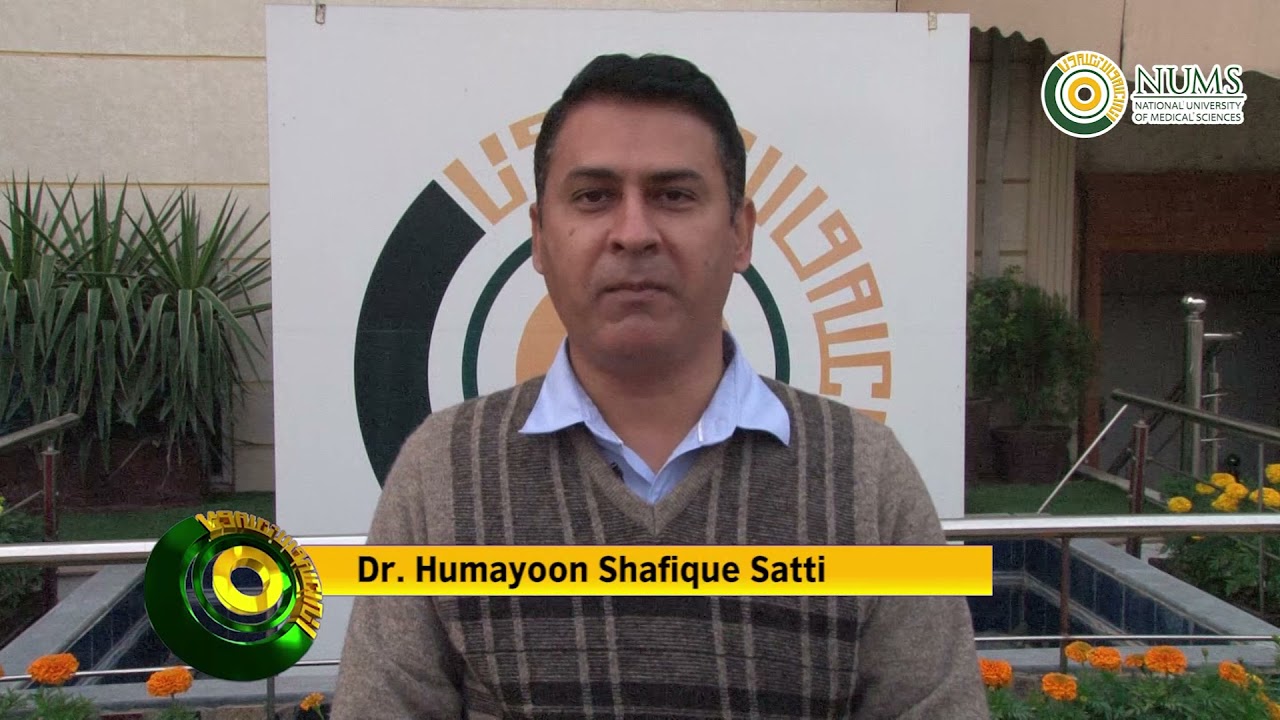 NUMS | Undergraduate Programs| Faculty | Dr Humayoon Shafique