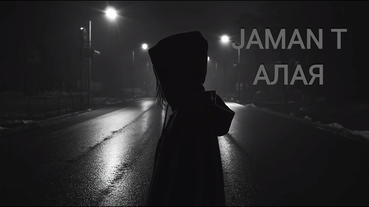 Jaman T-Алая(ROVANI NEW MIX)