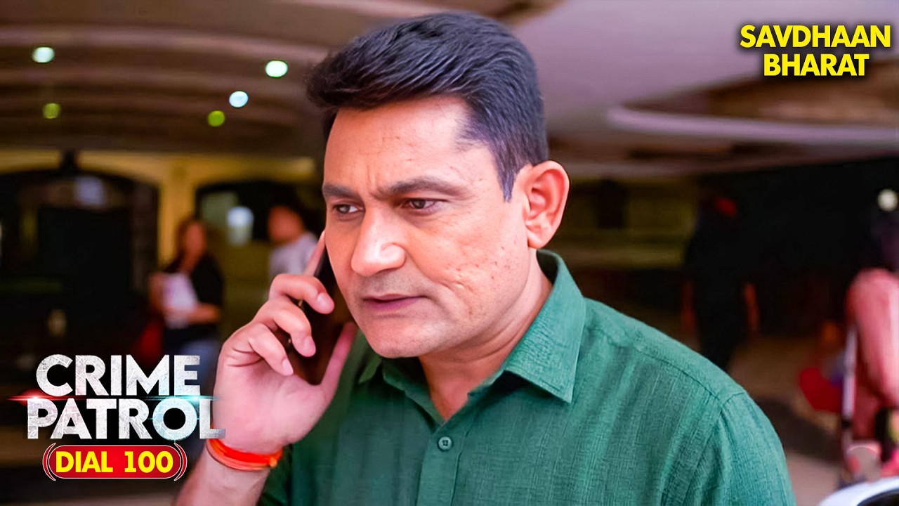Dark Crime Story: एक गलती, एक Crime… Ashma Case का सच | Crime Patrol City Crimes | Savdhaan India
