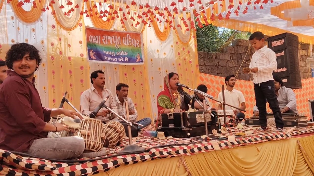 વાળા રાજપૂત પરીવાર ગામ ઉમેજ લગ્ન ગીત ની રમઝટ તારીખ 27/1/26