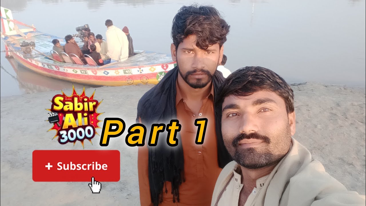 Dariya mein banai jaane wali video#sabirali3000 
