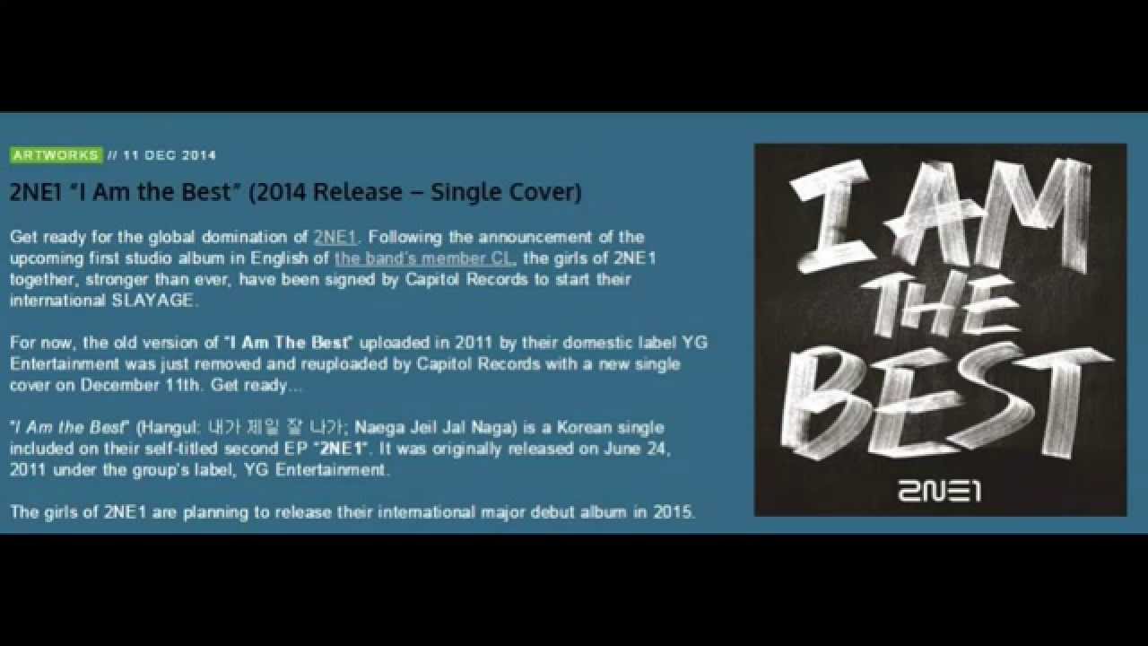 All About 2NE1 (part 55)