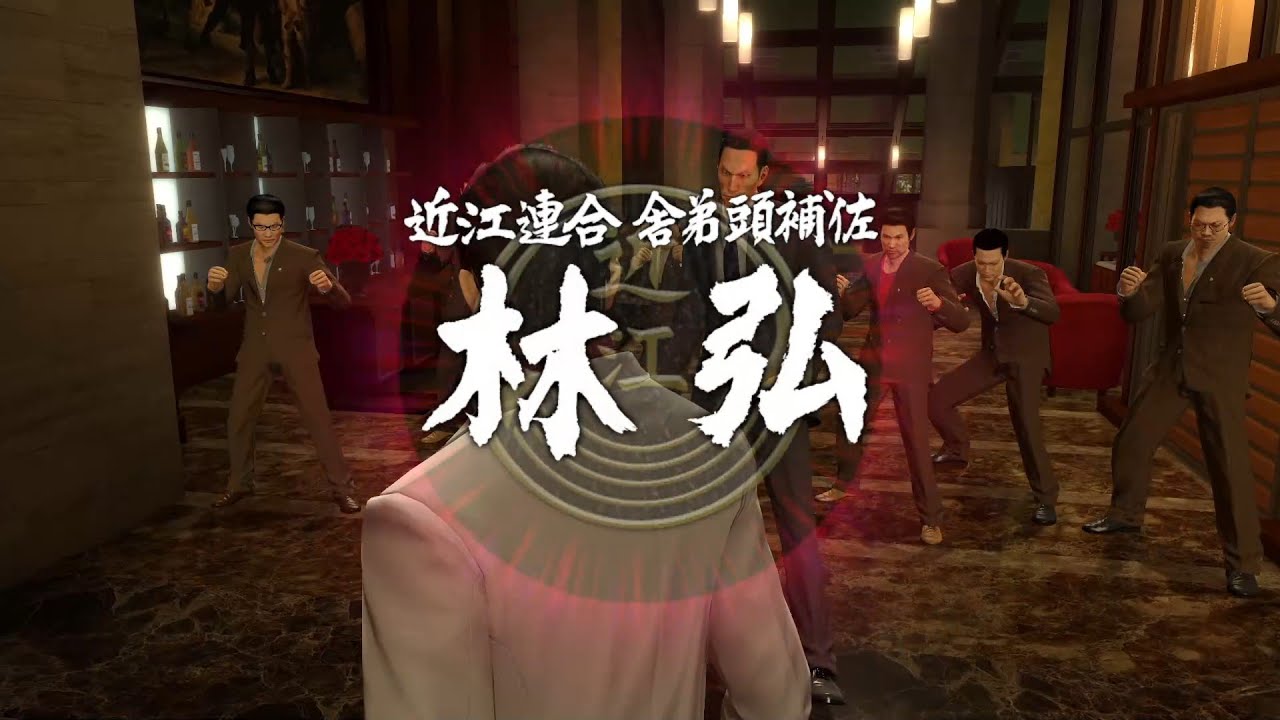 【龍が如く極】EX-HARD 第四章 不良たち+林 弘  ノーダメージ