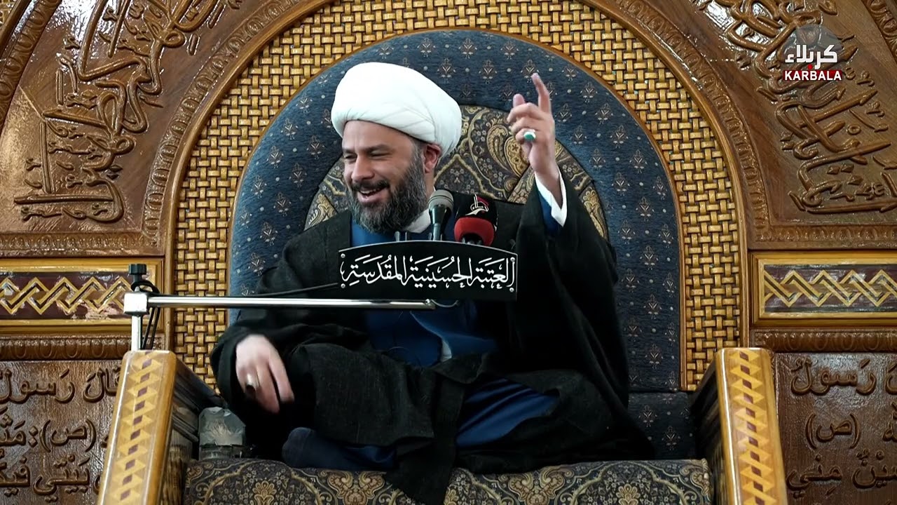 السعادة في ثقافة القرآن والعترة[٨]