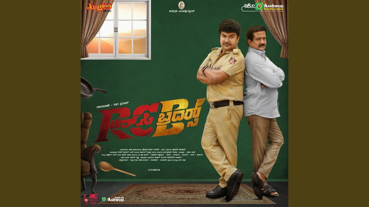 Rcb Tribute Song (From 