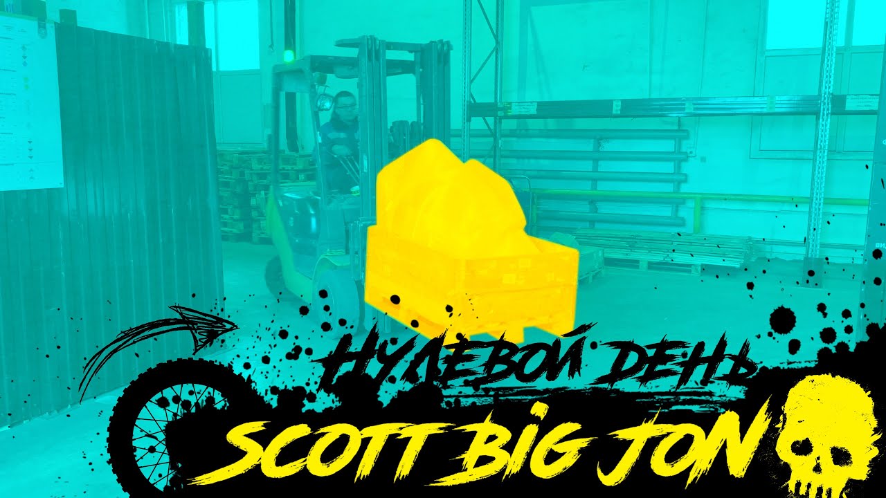 Фэтбайк. Начало | Fatbike Scott Big Jon