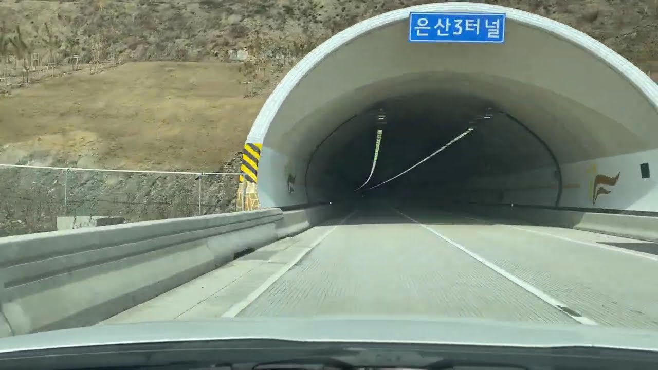 Drive From Buyeo Rest Area To Pyeongtaekho Rest Area   부여 휴게소에서 평택호 휴게소로 운전하다