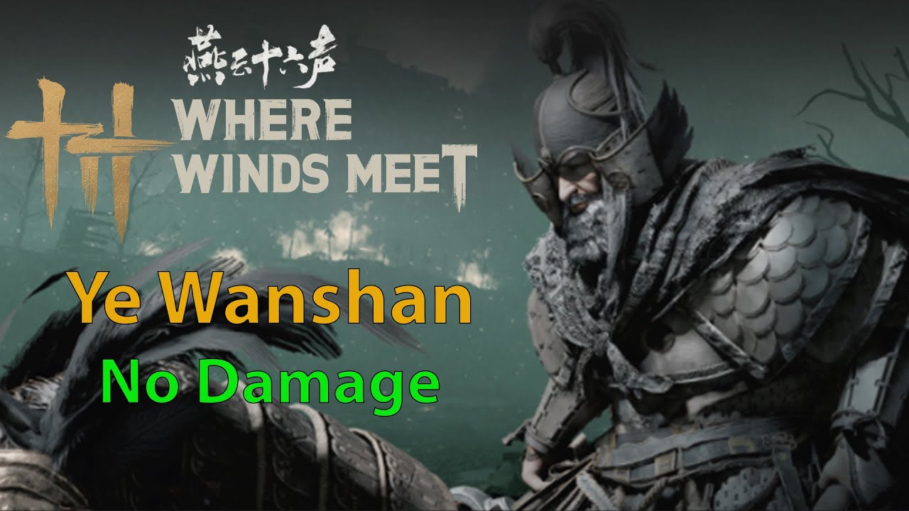 WWM- Ye Wanshan- No Damage (Abyss Trial)