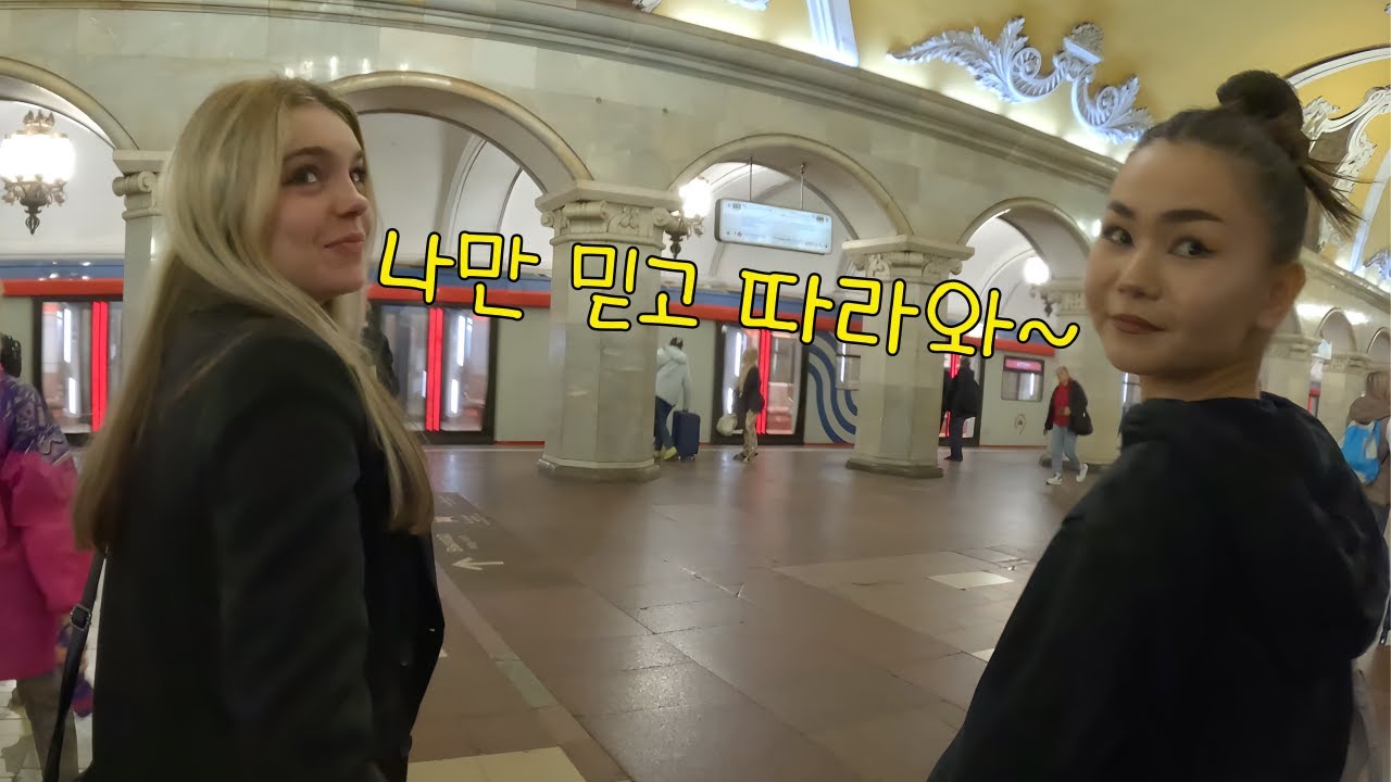 전쟁 중인 러시아 모스크바 여행 중 현금이 부족하면 생기는 일