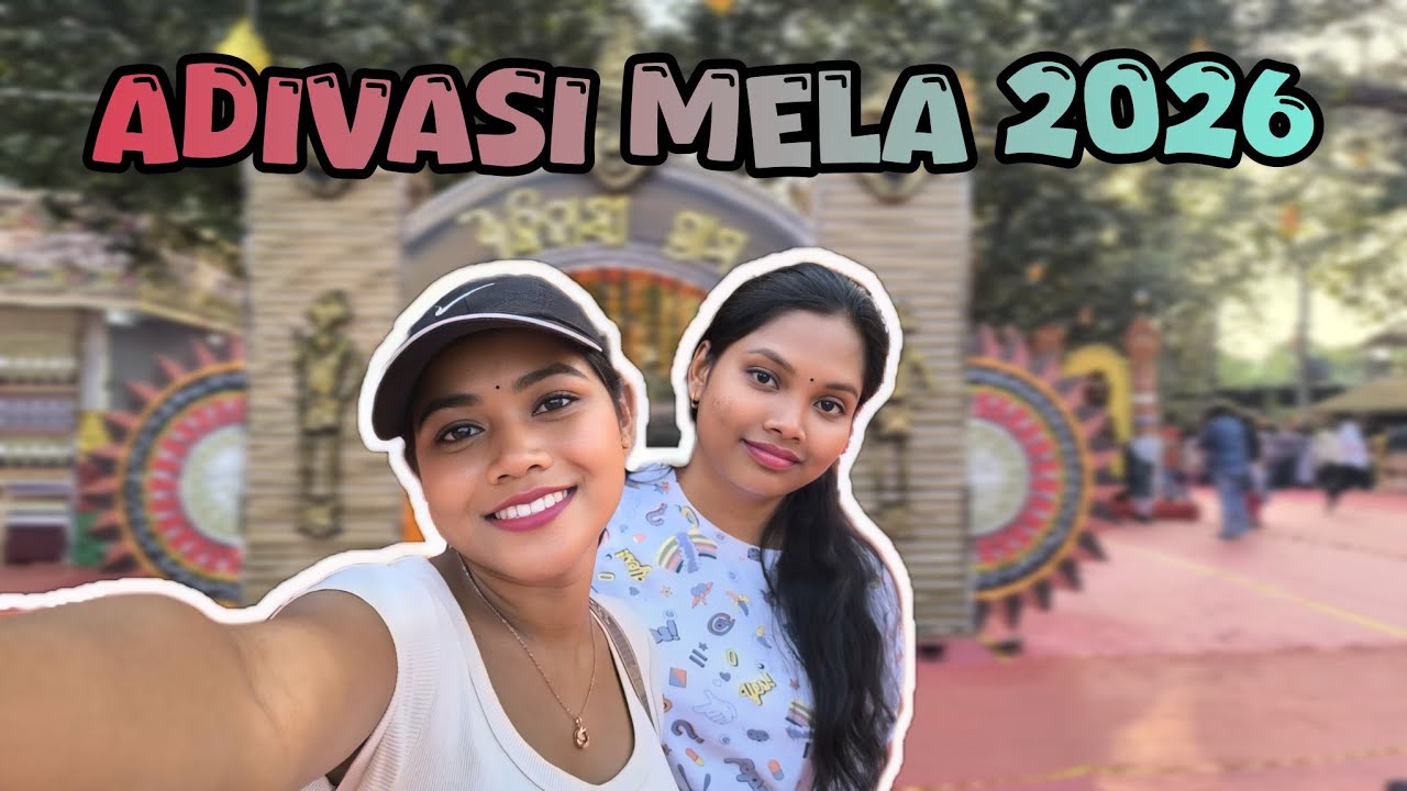 ADIVASI MELA 2026♥️💫@NandiniTuduOfficial 