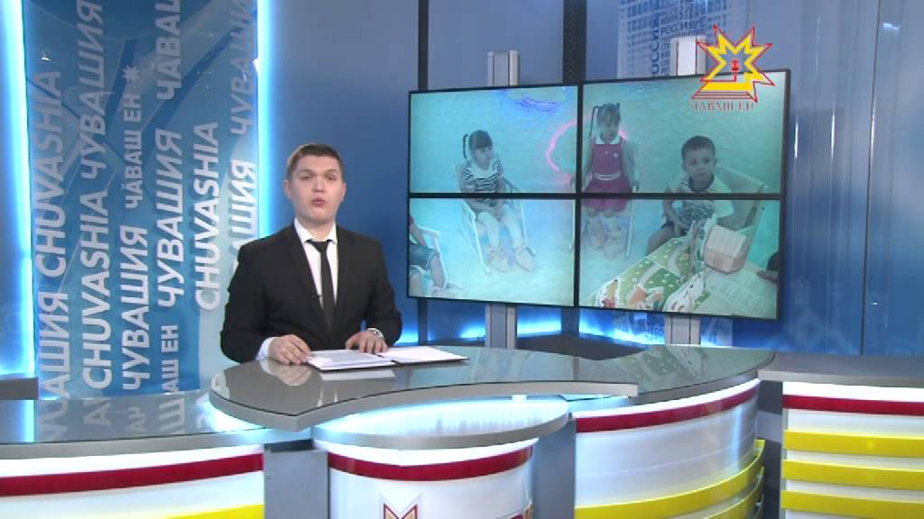 Республика Информаци Кăларăмĕ 04.02.2015
