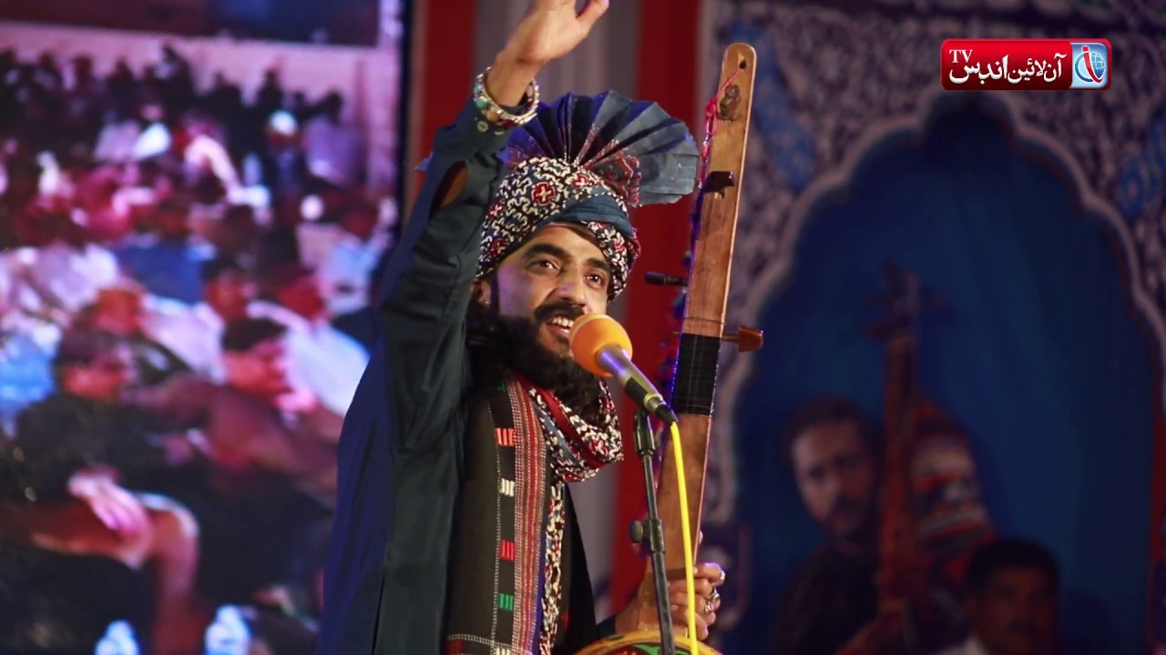 wah wah jo Shah Bhitta aa  | Faheem Alan
