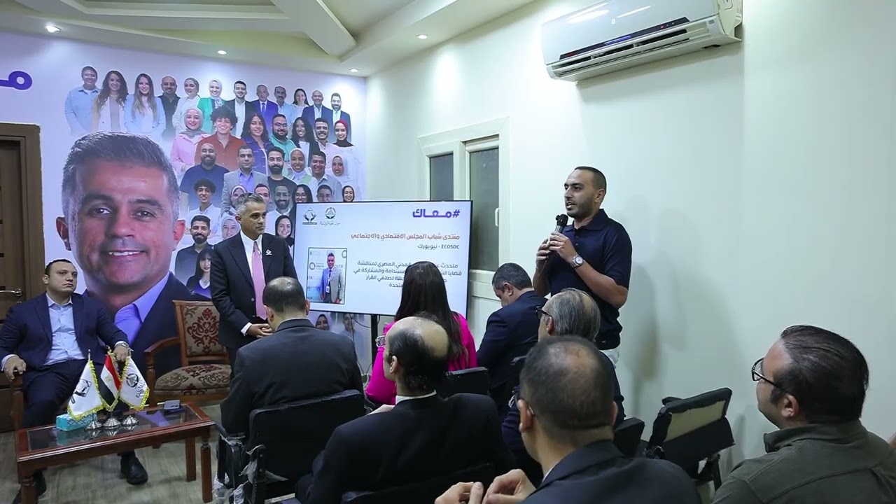 كلمة النائب محمد تيسير مطر ـ عضو مجلس النواب عن التنسيقية لدعم النائب أحمد فتحي