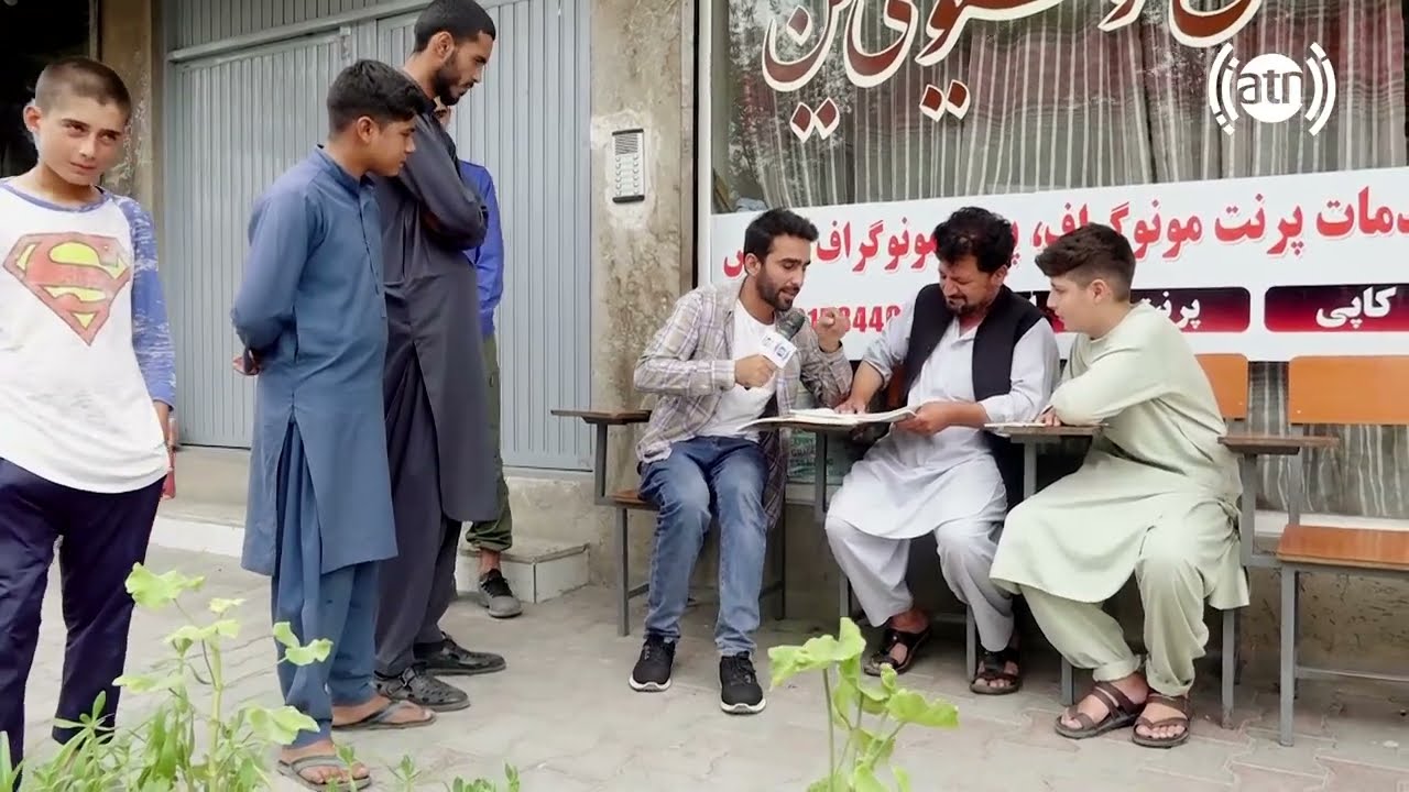Teaching calligraphy in Sira Mina road / آموزش خطاطی و خوشنویسی در سره مینه، کابل