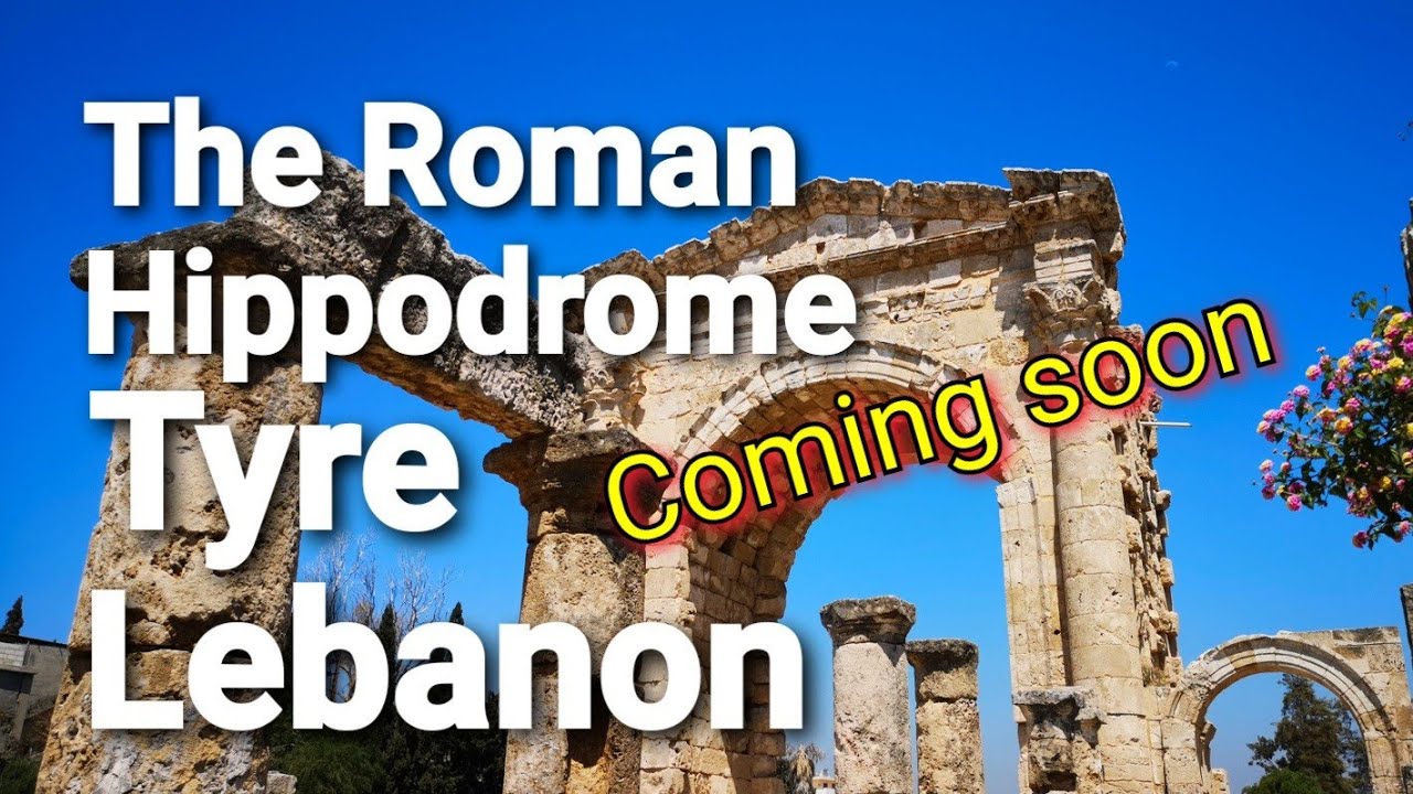 The Roman Hippodrome In Tyre Lebanon