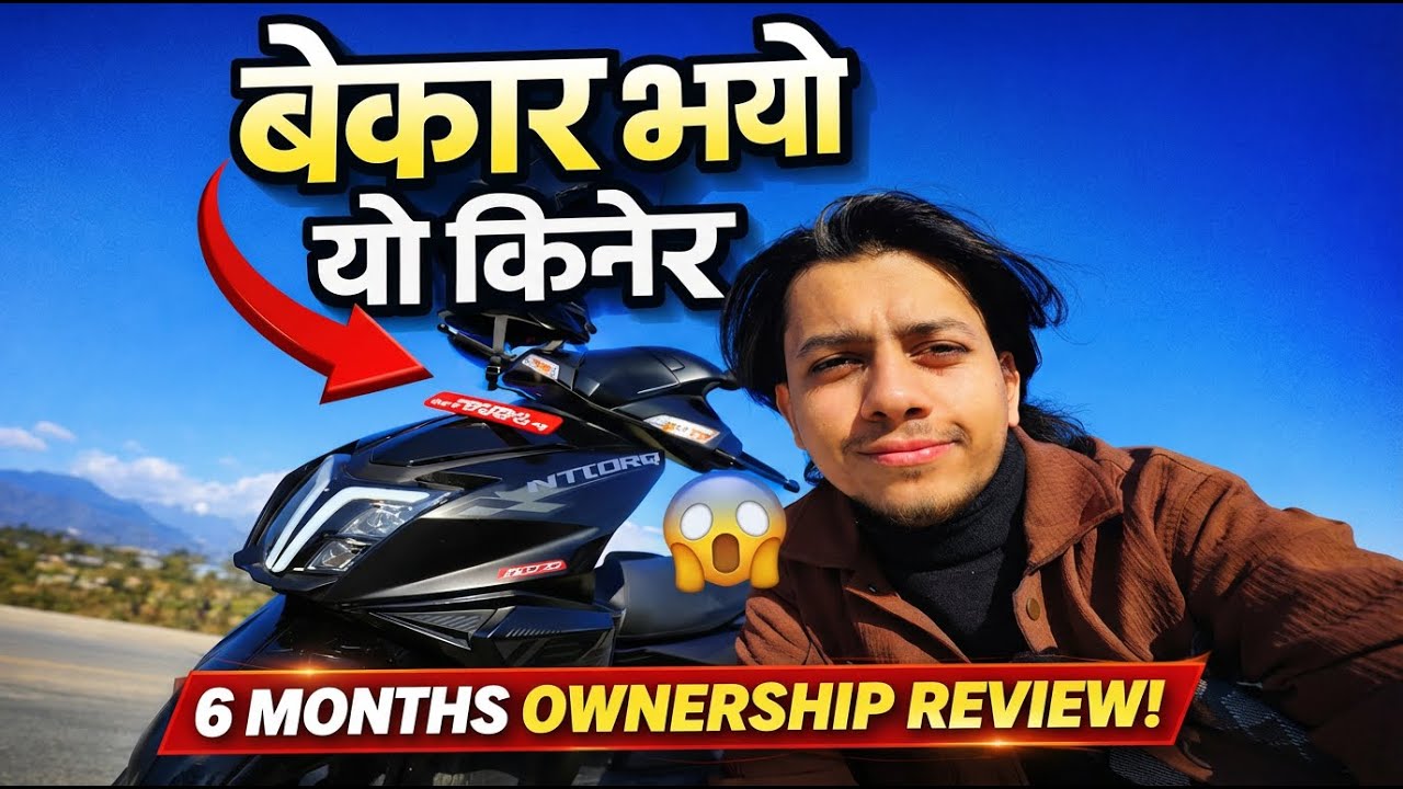 Black Ntorq 125 Review | बेकार भयो यो किनेर? 😨| Honest Review