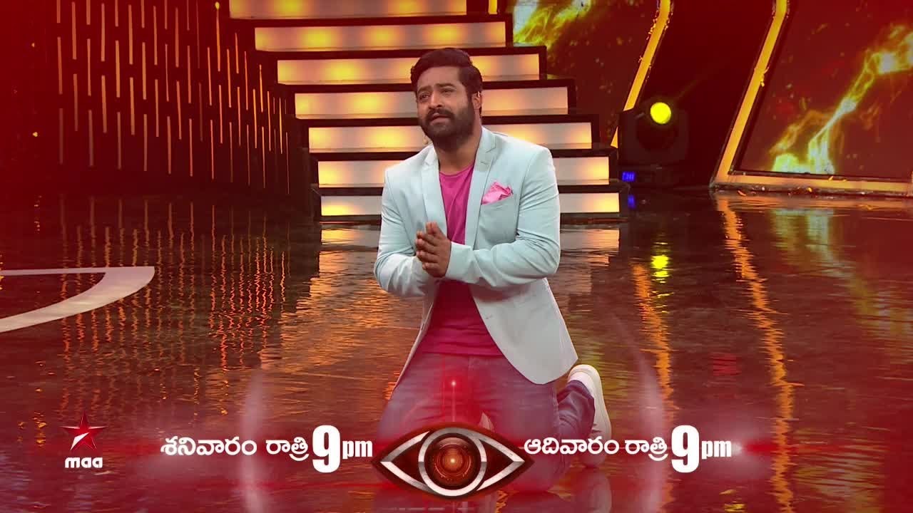 Weekend Fun with NTR & Suma!!! 😀  #BiggBossTelugu Today at 9 PM