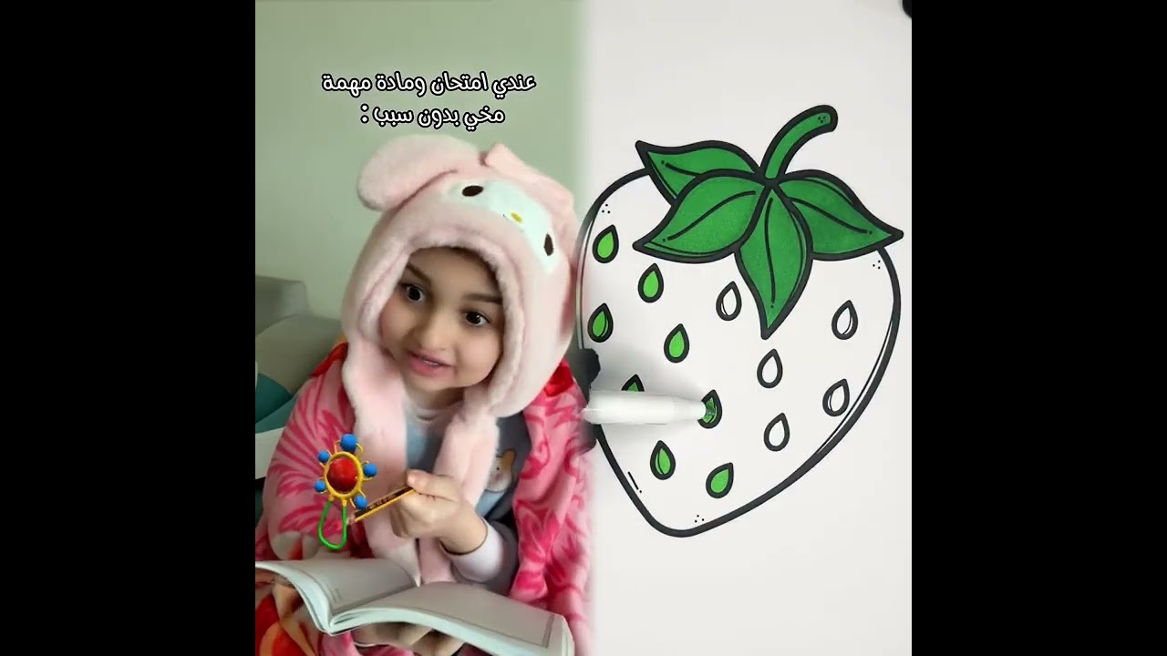 #الطفل الاعمى المعجزه #محضوره_من_الاكسبلور_والمشاهدات #علاوي_مارتن #اكسبلور 15_w