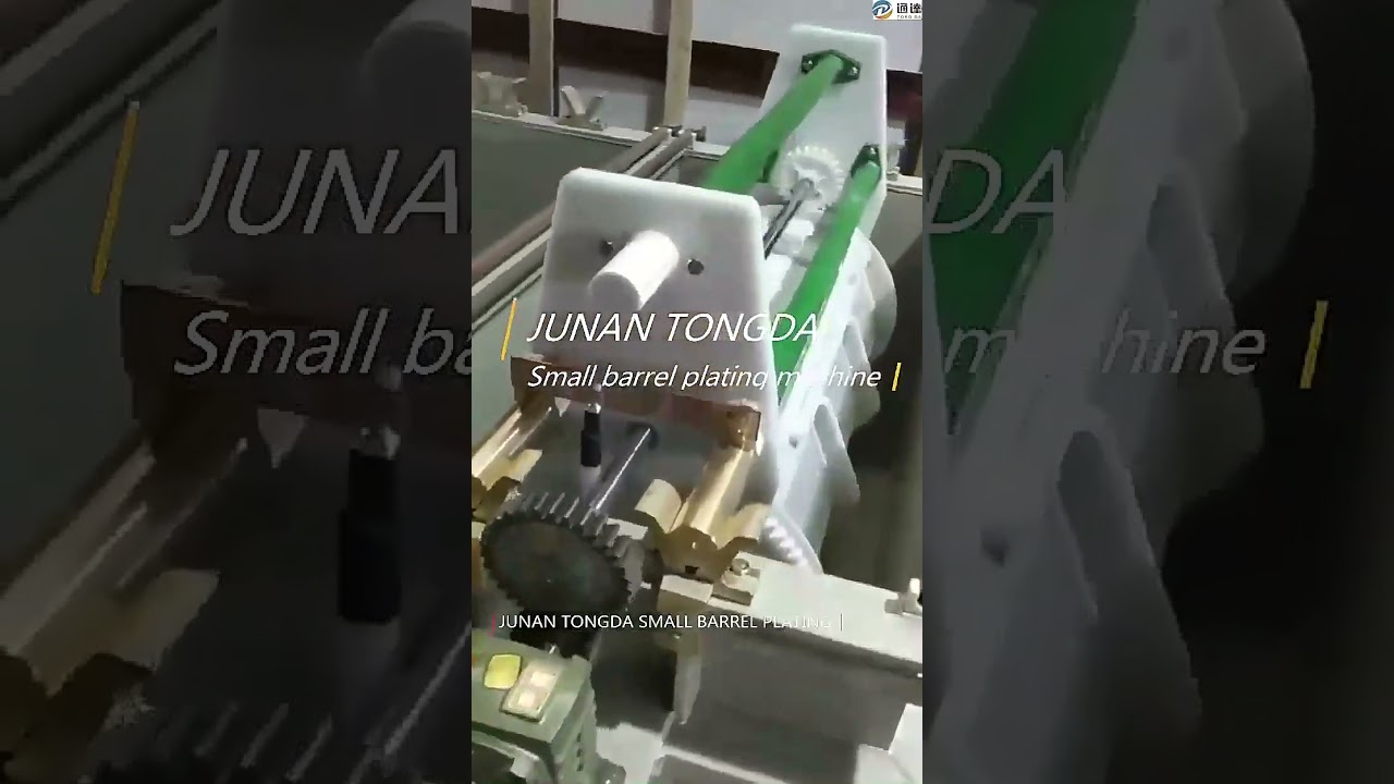 Junan Tongda electroplating barrel /plating barrel /plating barrels rotating