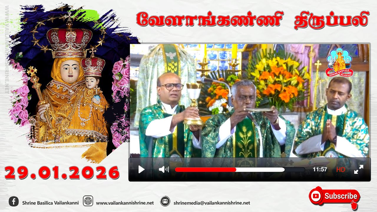 29 January 2026 @ 06:00 am Tamil Mass