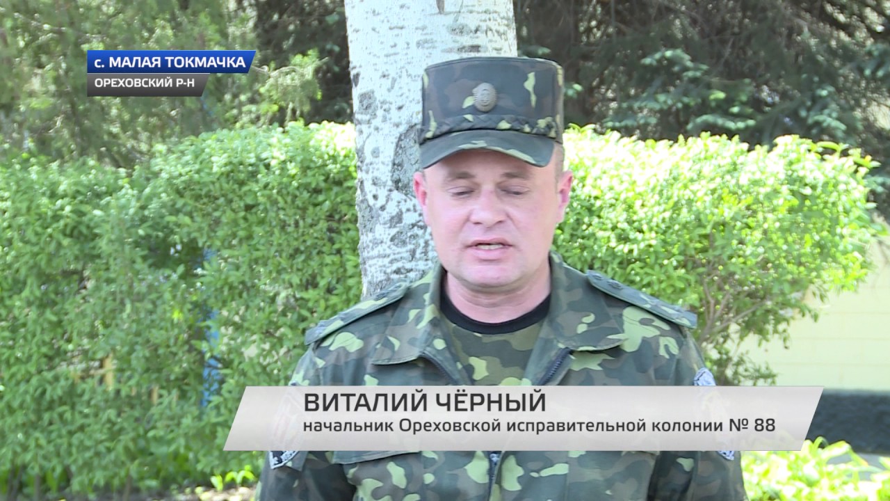 Фальшивомонетчики