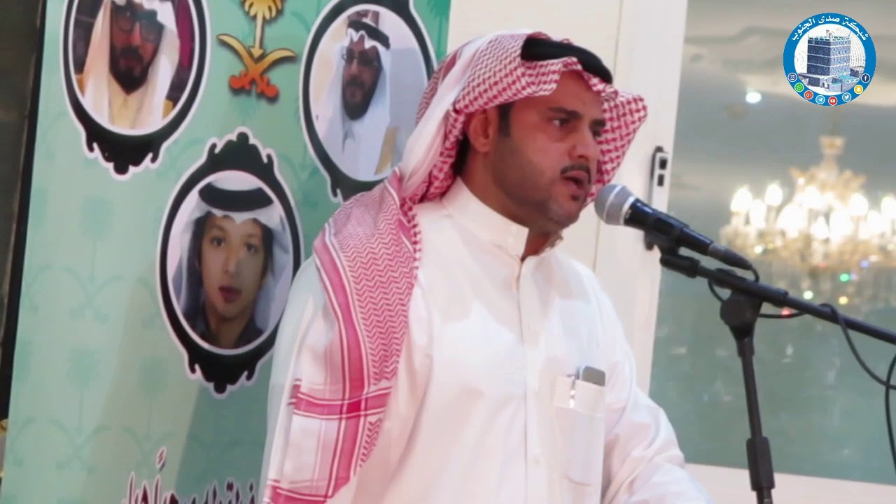مناسبة رجل الأعمال الاستاذ/ فواز بن دخيل الله بن مشواط 1439/8/3