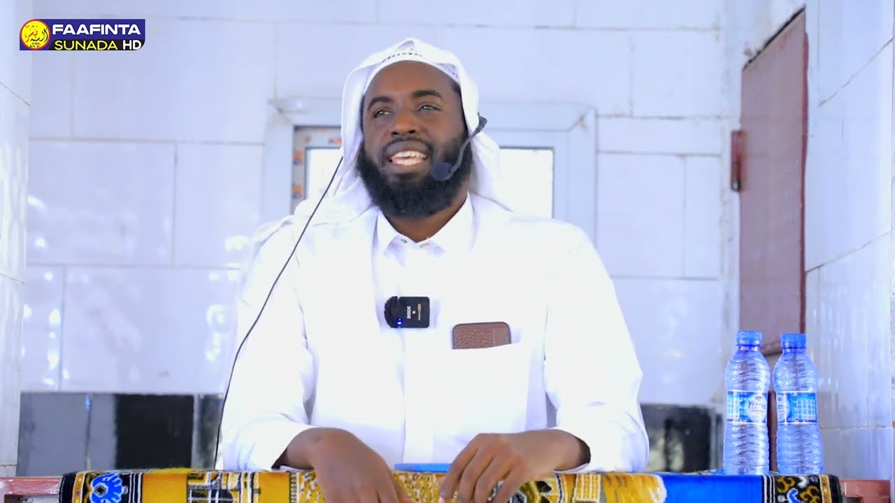 Sh Abu Ayuub 