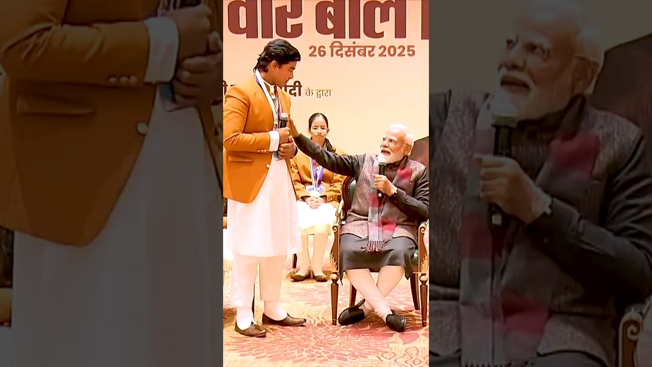 PM Modi meets recipients of PM Rashtriya Bal Puraskar | #shorts