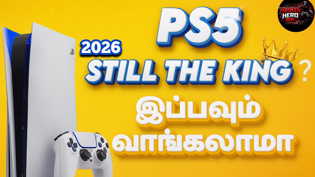 PS5 Unboxing & Full Setup 🔥 (Tamil) 