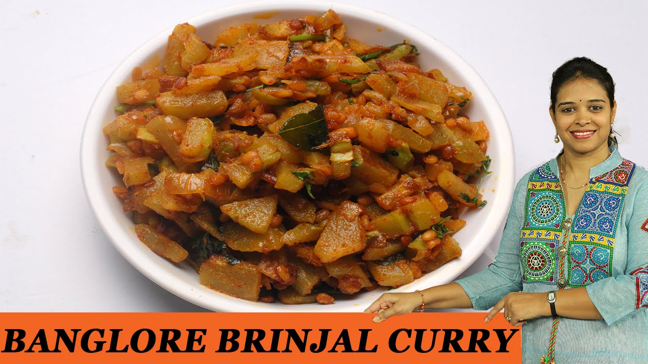 BANAGLORE BRINJAL CURRY